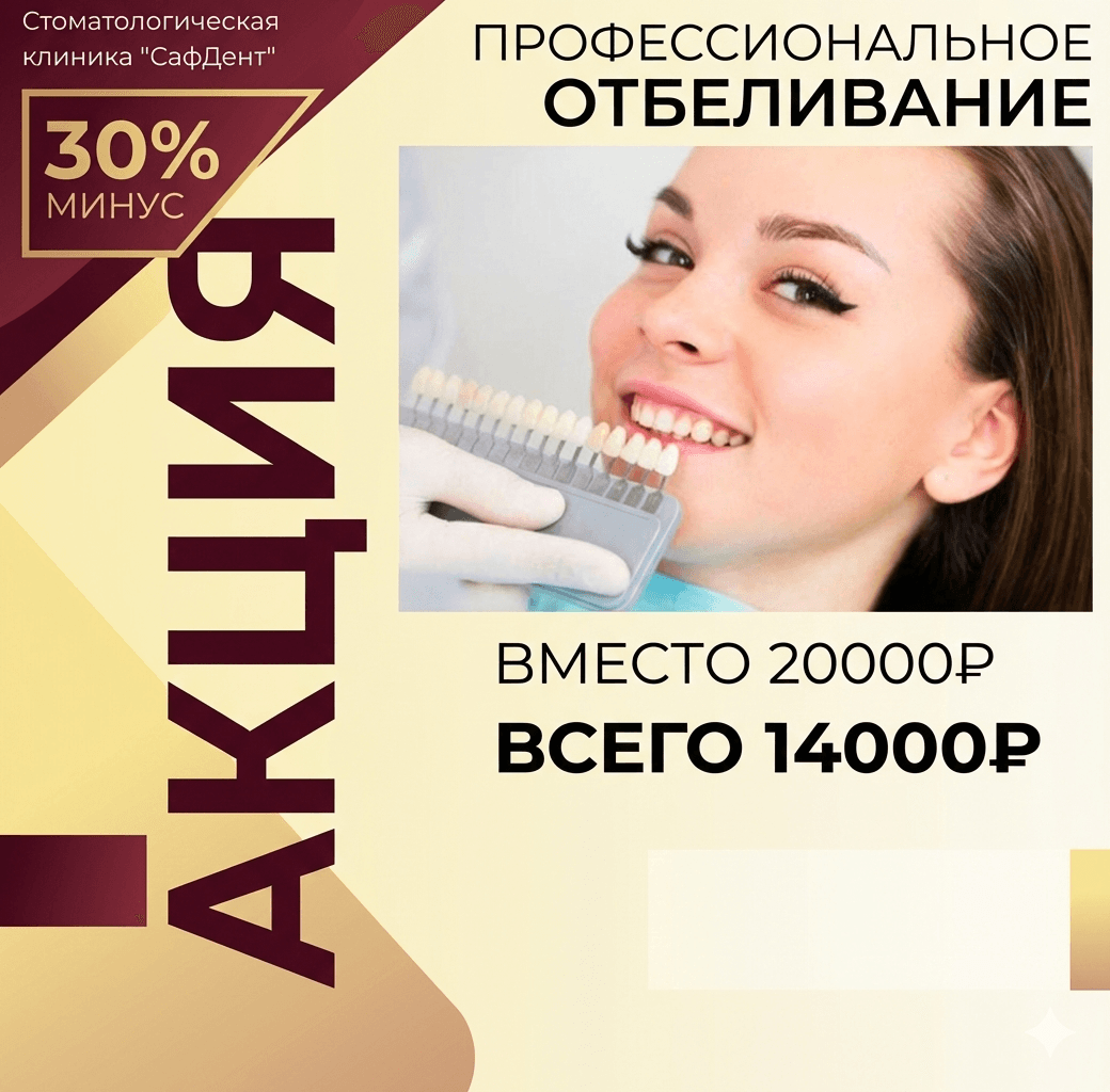 Изображение в слайдере