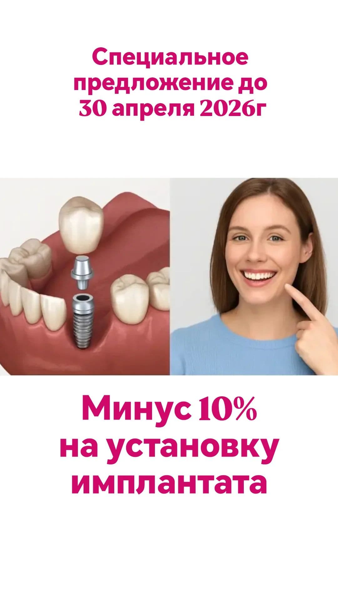 Изображение в слайдере